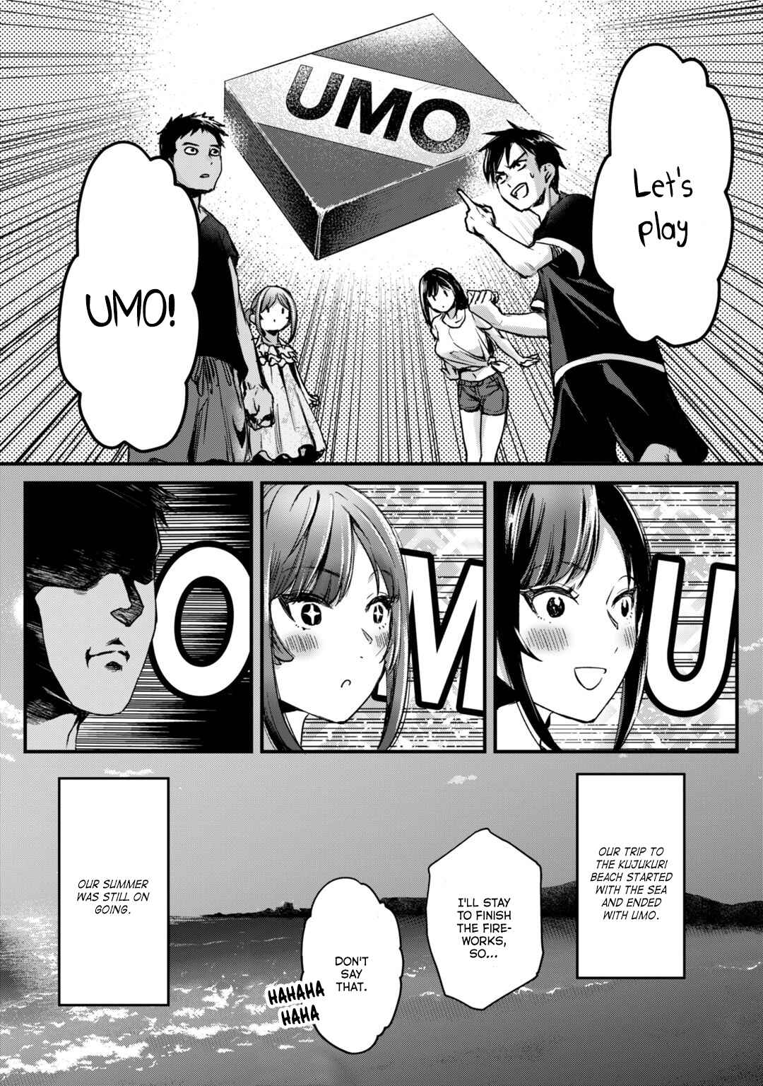 Page 32 Chapter 14 Tsuki 50-man Moratte mo Ikigai no nai Tonari no Onee-san ni 30-man de Yatowarete Okaeri tte Iu Oshigoto ga Tanoshii