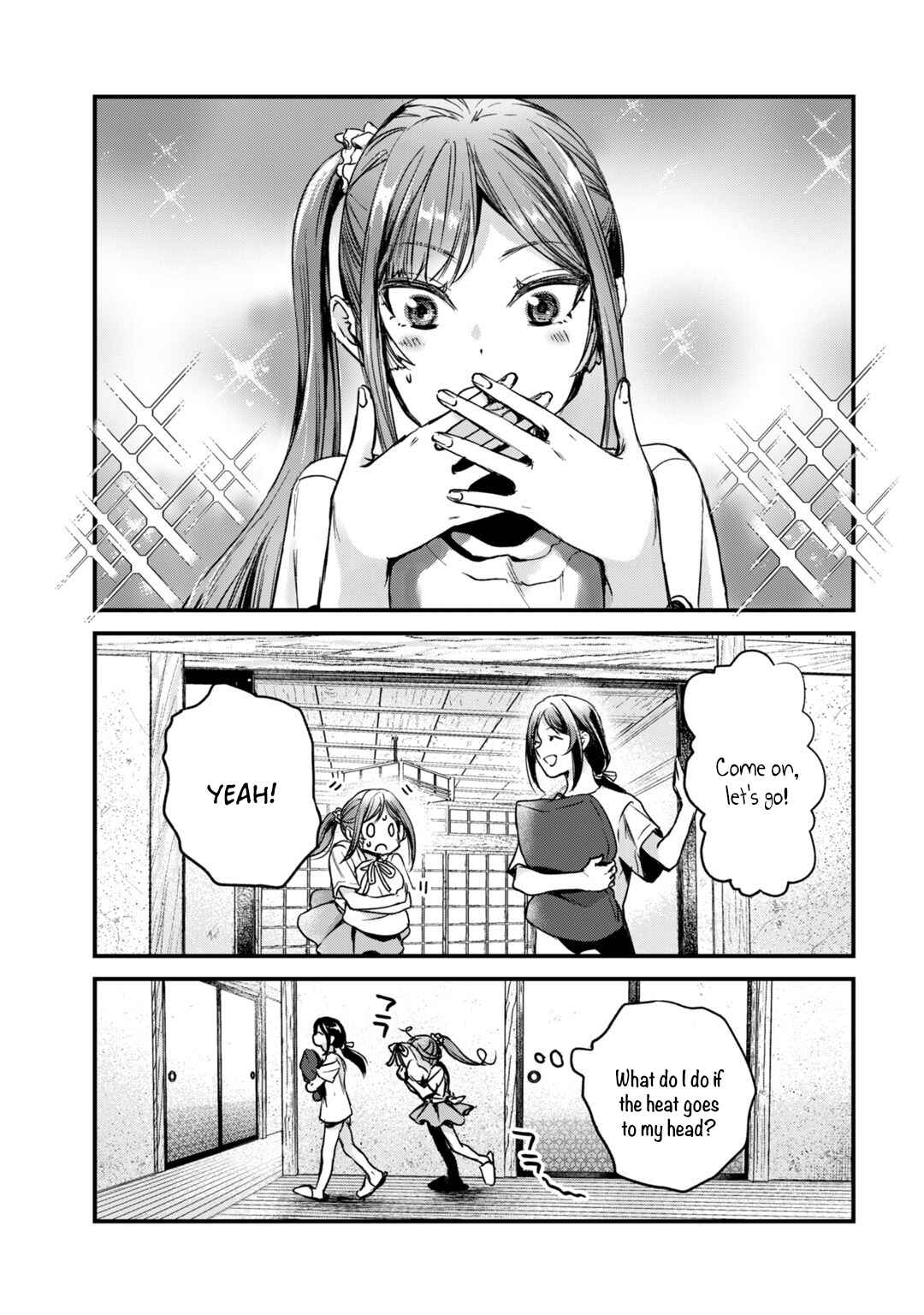 Page 6 Chapter 14 Tsuki 50-man Moratte mo Ikigai no nai Tonari no Onee-san ni 30-man de Yatowarete Okaeri tte Iu Oshigoto ga Tanoshii