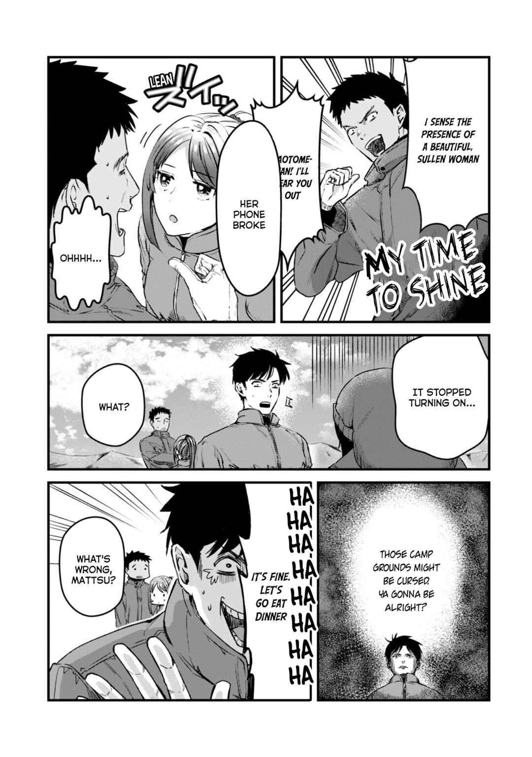 Page 4 Chapter 24 Tsuki 50-man Moratte mo Ikigai no nai Tonari no Onee-san ni 30-man de Yatowarete Okaeri tte Iu Oshigoto ga Tanoshii