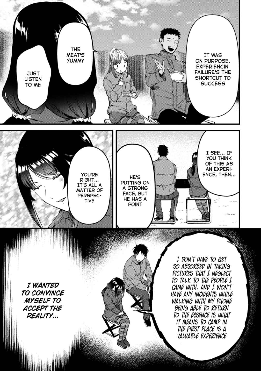 Page 8 Chapter 24 Tsuki 50-man Moratte mo Ikigai no nai Tonari no Onee-san ni 30-man de Yatowarete Okaeri tte Iu Oshigoto ga Tanoshii
