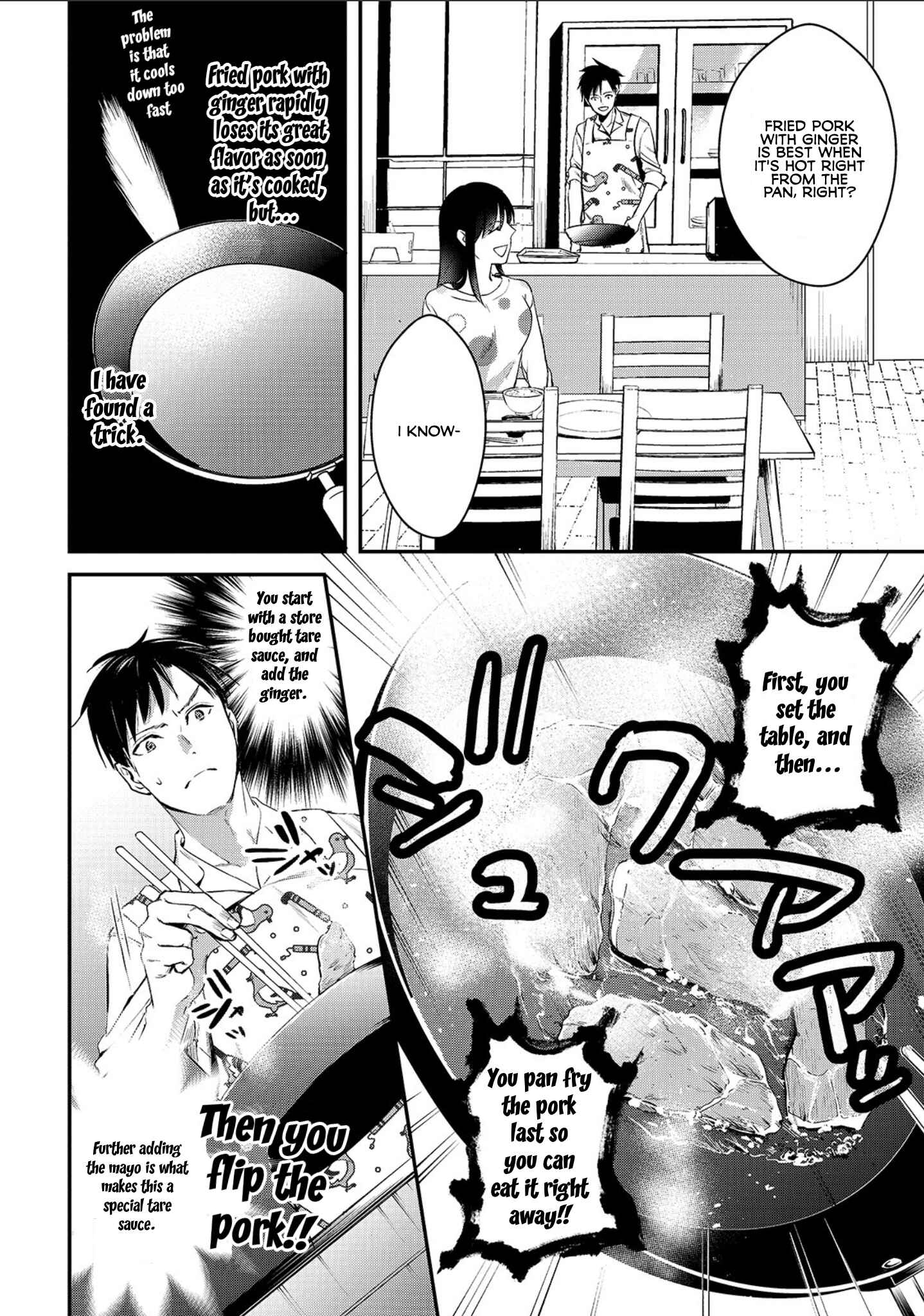 Page 16 Chapter 2 Tsuki 50-man Moratte mo Ikigai no nai Tonari no Onee-san ni 30-man de Yatowarete Okaeri tte Iu Oshigoto ga Tanoshii