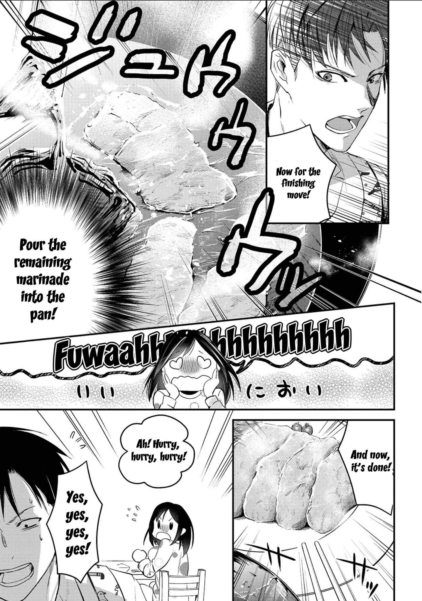 Page 17 Chapter 2 Tsuki 50-man Moratte mo Ikigai no nai Tonari no Onee-san ni 30-man de Yatowarete Okaeri tte Iu Oshigoto ga Tanoshii