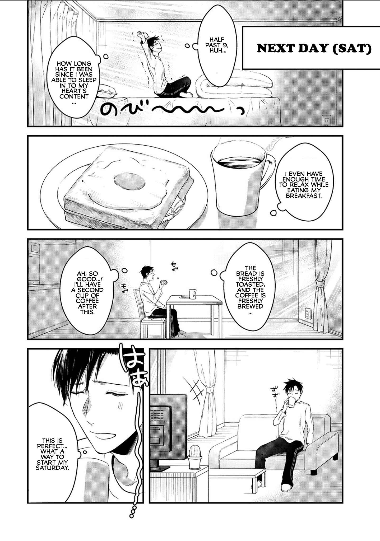 Page 22 Chapter 2 Tsuki 50-man Moratte mo Ikigai no nai Tonari no Onee-san ni 30-man de Yatowarete Okaeri tte Iu Oshigoto ga Tanoshii