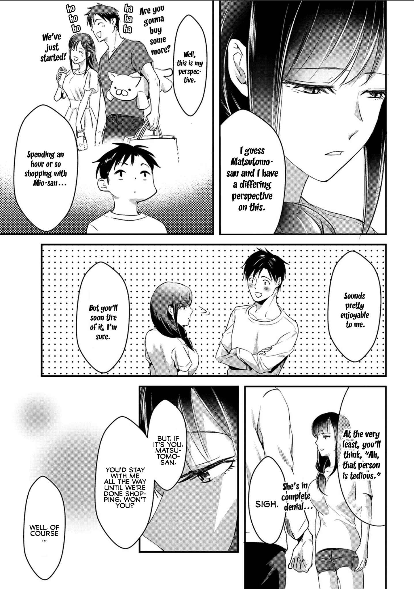 Page 29 Chapter 2 Tsuki 50-man Moratte mo Ikigai no nai Tonari no Onee-san ni 30-man de Yatowarete Okaeri tte Iu Oshigoto ga Tanoshii