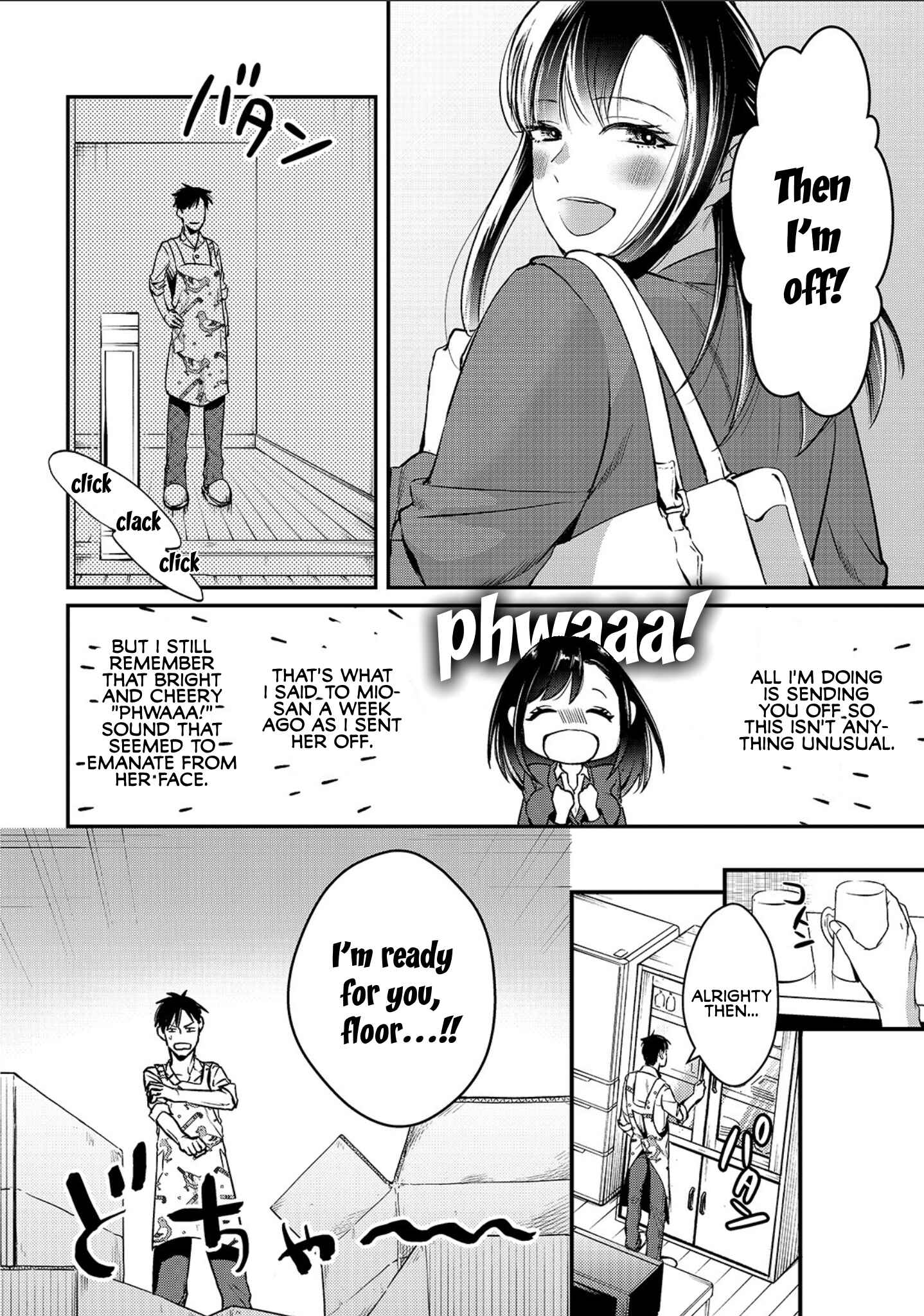 Page 4 Chapter 2 Tsuki 50-man Moratte mo Ikigai no nai Tonari no Onee-san ni 30-man de Yatowarete Okaeri tte Iu Oshigoto ga Tanoshii