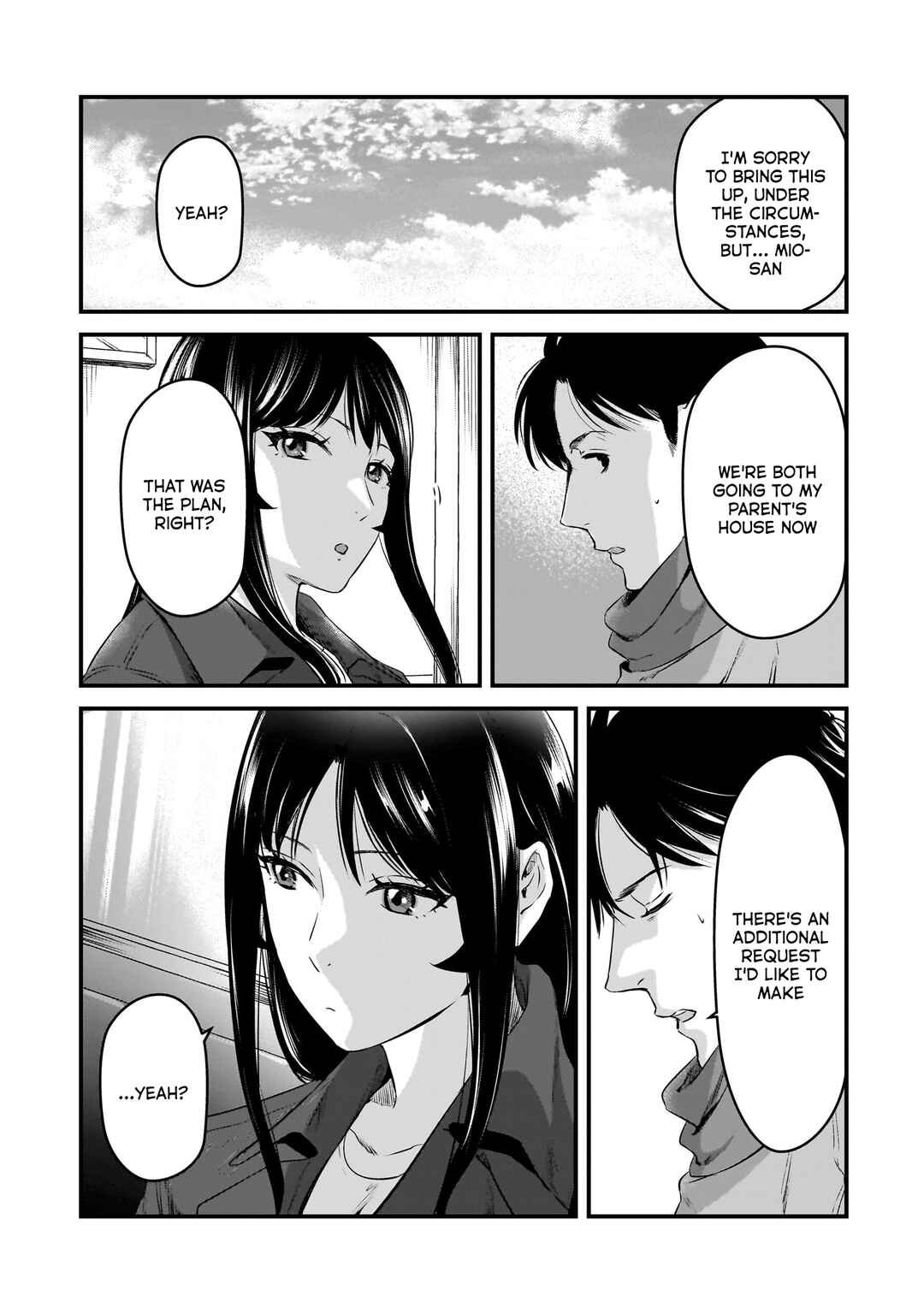 Page 14 Chapter 27 Tsuki 50-man Moratte mo Ikigai no nai Tonari no Onee-san ni 30-man de Yatowarete Okaeri tte Iu Oshigoto ga Tanoshii