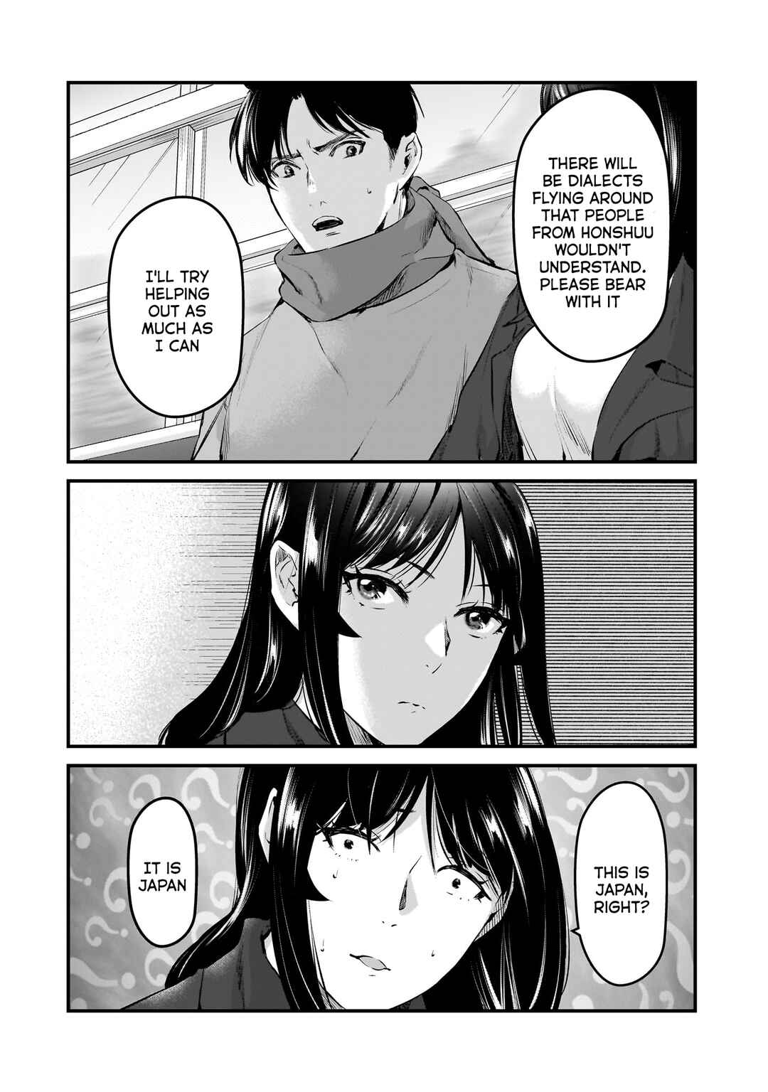 Page 15 Chapter 27 Tsuki 50-man Moratte mo Ikigai no nai Tonari no Onee-san ni 30-man de Yatowarete Okaeri tte Iu Oshigoto ga Tanoshii