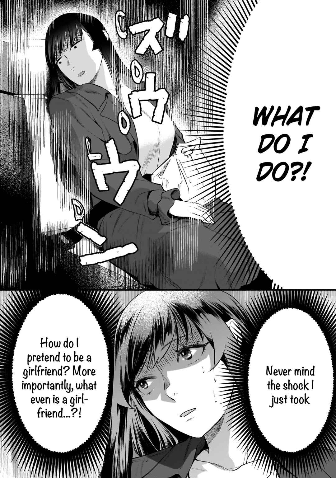 Page 23 Chapter 27 Tsuki 50-man Moratte mo Ikigai no nai Tonari no Onee-san ni 30-man de Yatowarete Okaeri tte Iu Oshigoto ga Tanoshii