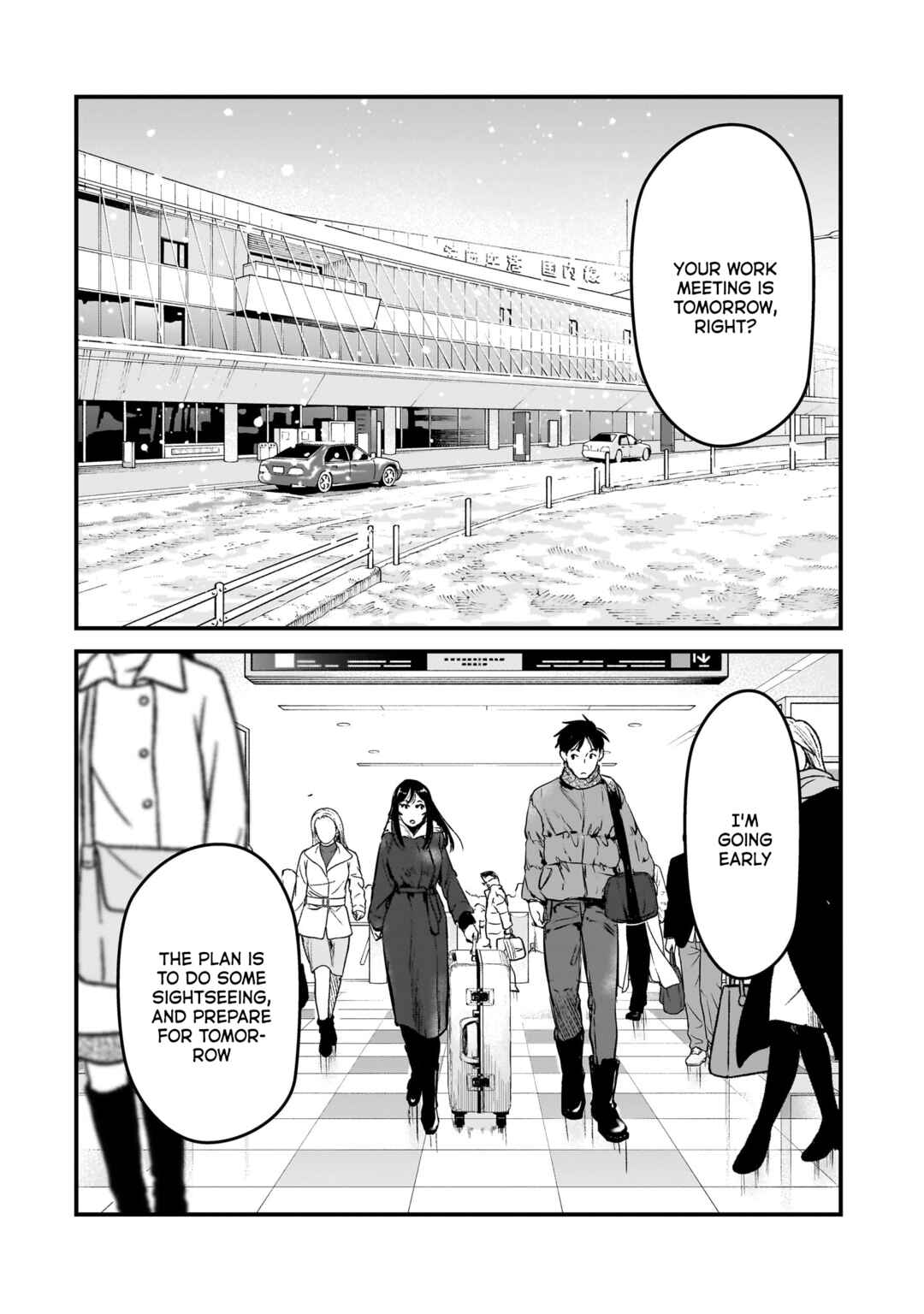 Page 3 Chapter 27 Tsuki 50-man Moratte mo Ikigai no nai Tonari no Onee-san ni 30-man de Yatowarete Okaeri tte Iu Oshigoto ga Tanoshii