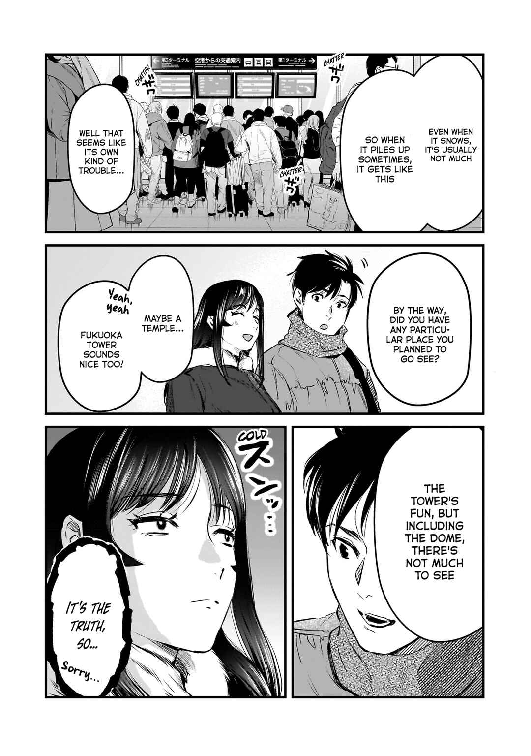 Page 5 Chapter 27 Tsuki 50-man Moratte mo Ikigai no nai Tonari no Onee-san ni 30-man de Yatowarete Okaeri tte Iu Oshigoto ga Tanoshii