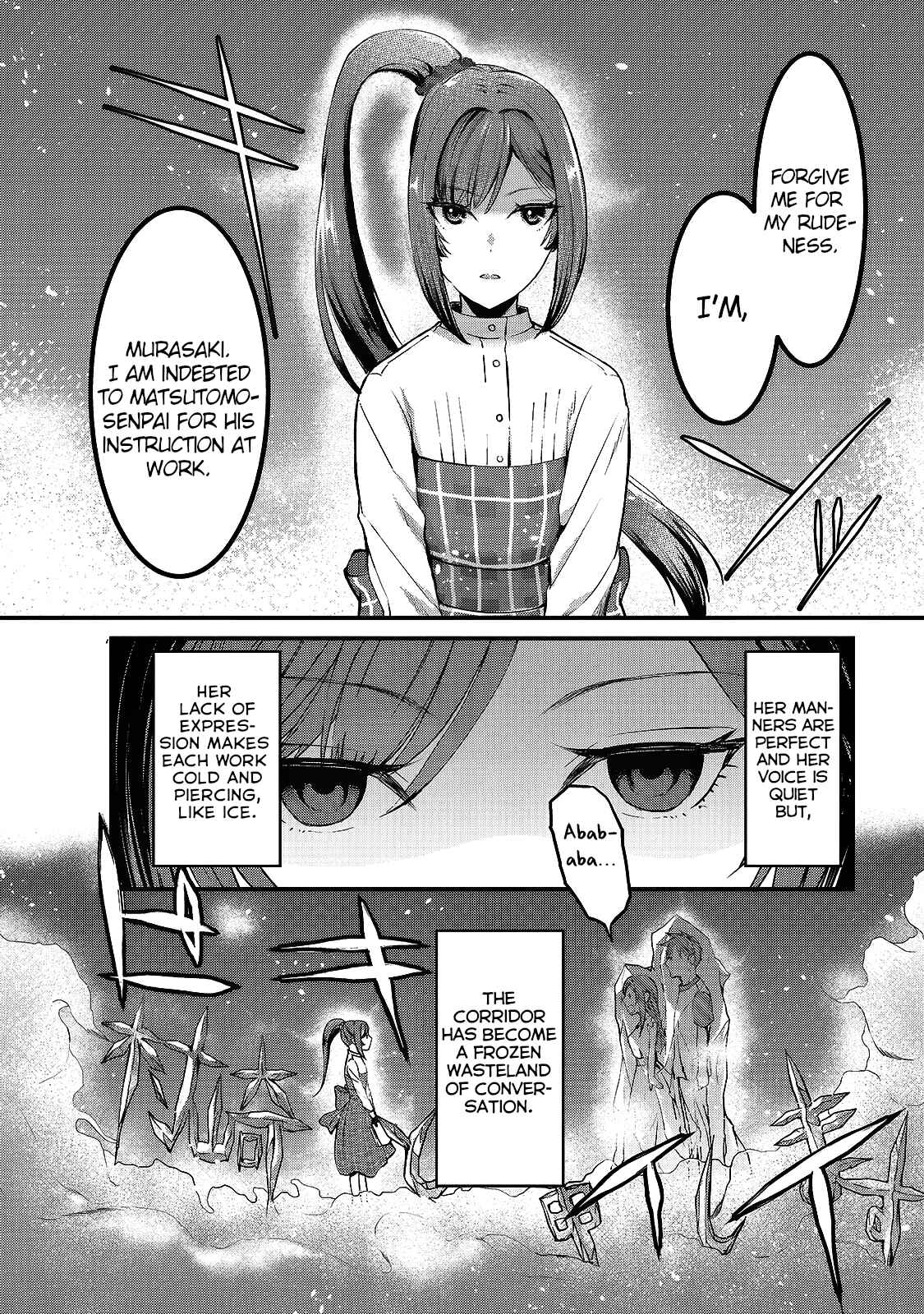 Page 11 Chapter 6 Tsuki 50-man Moratte mo Ikigai no nai Tonari no Onee-san ni 30-man de Yatowarete Okaeri tte Iu Oshigoto ga Tanoshii