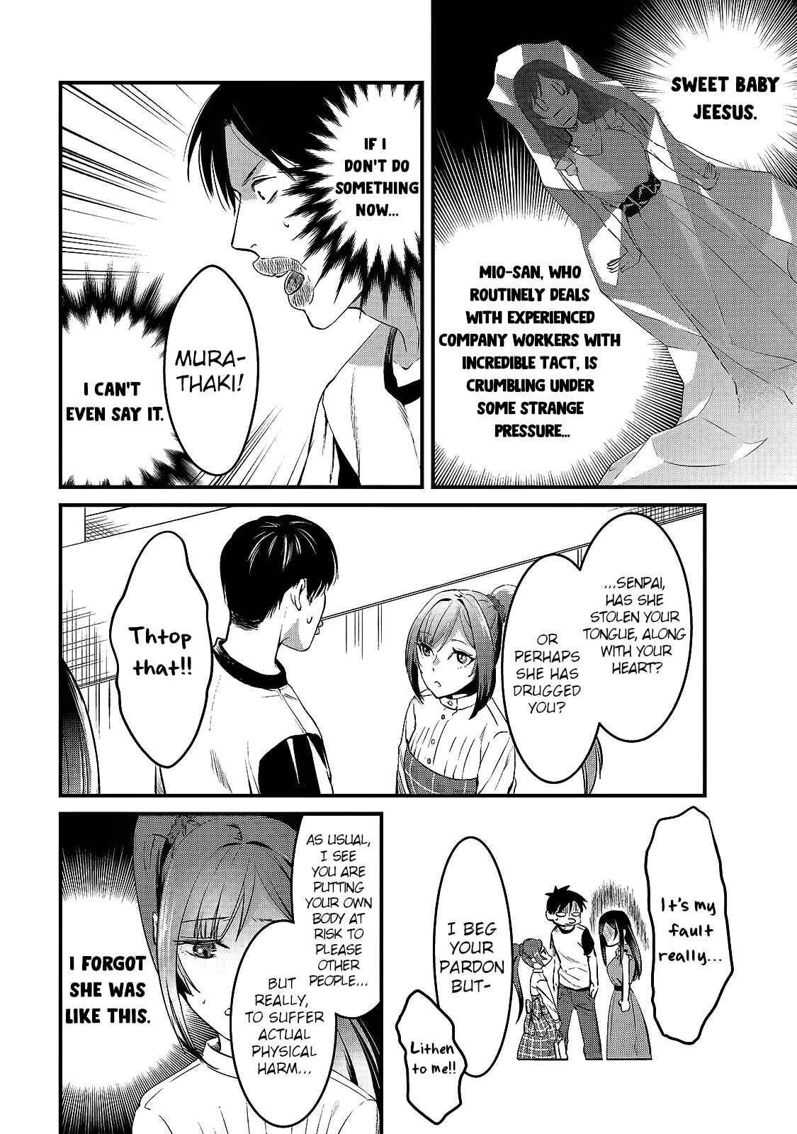 Page 12 Chapter 6 Tsuki 50-man Moratte mo Ikigai no nai Tonari no Onee-san ni 30-man de Yatowarete Okaeri tte Iu Oshigoto ga Tanoshii