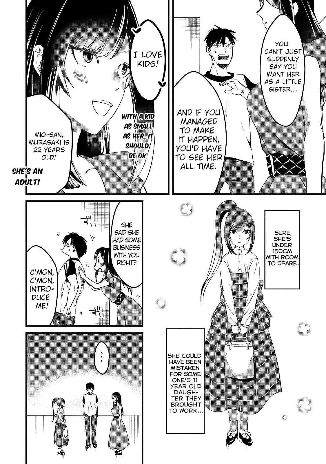 Page 18 Chapter 6 Tsuki 50-man Moratte mo Ikigai no nai Tonari no Onee-san ni 30-man de Yatowarete Okaeri tte Iu Oshigoto ga Tanoshii