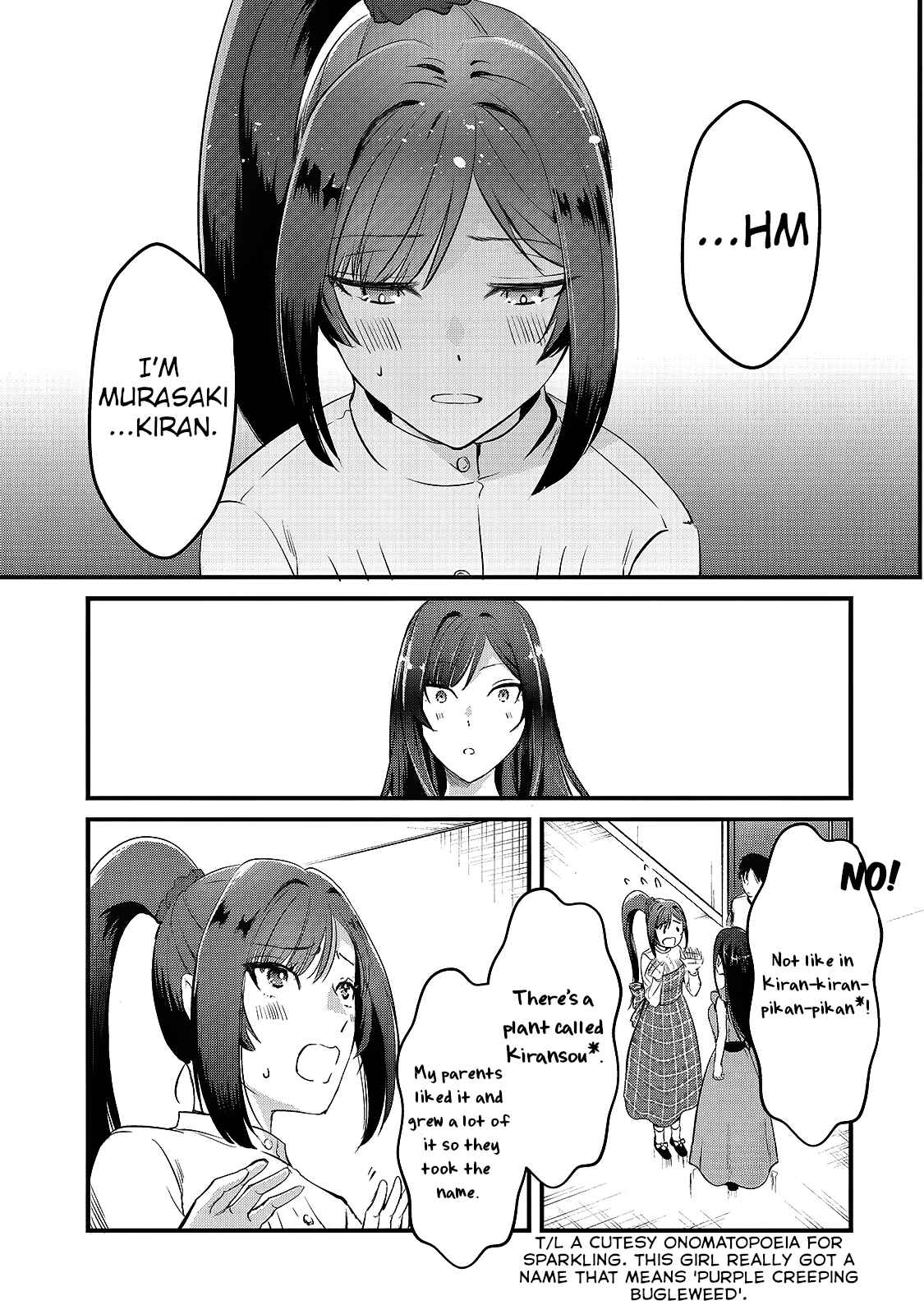 Page 21 Chapter 6 Tsuki 50-man Moratte mo Ikigai no nai Tonari no Onee-san ni 30-man de Yatowarete Okaeri tte Iu Oshigoto ga Tanoshii