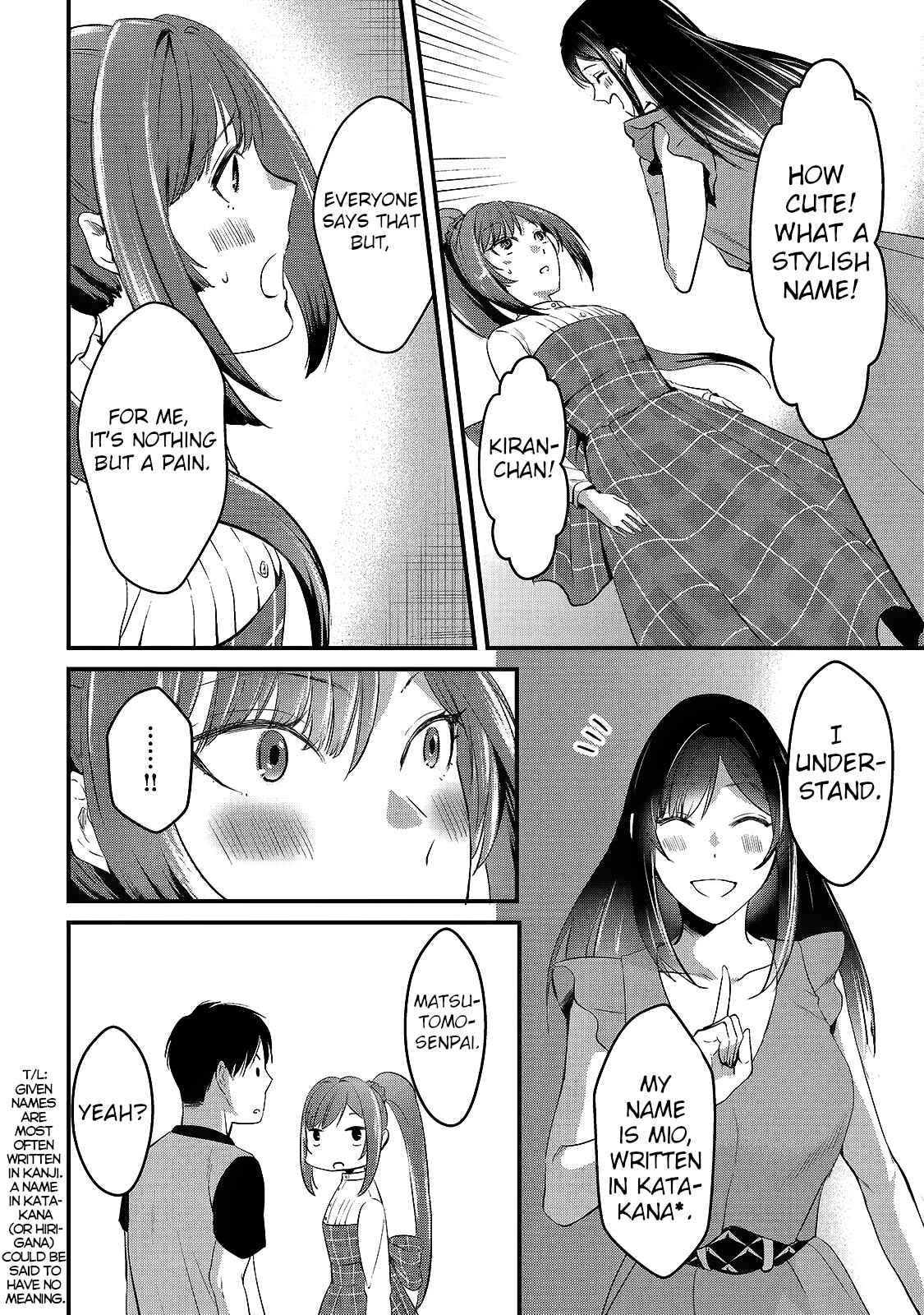 Page 22 Chapter 6 Tsuki 50-man Moratte mo Ikigai no nai Tonari no Onee-san ni 30-man de Yatowarete Okaeri tte Iu Oshigoto ga Tanoshii