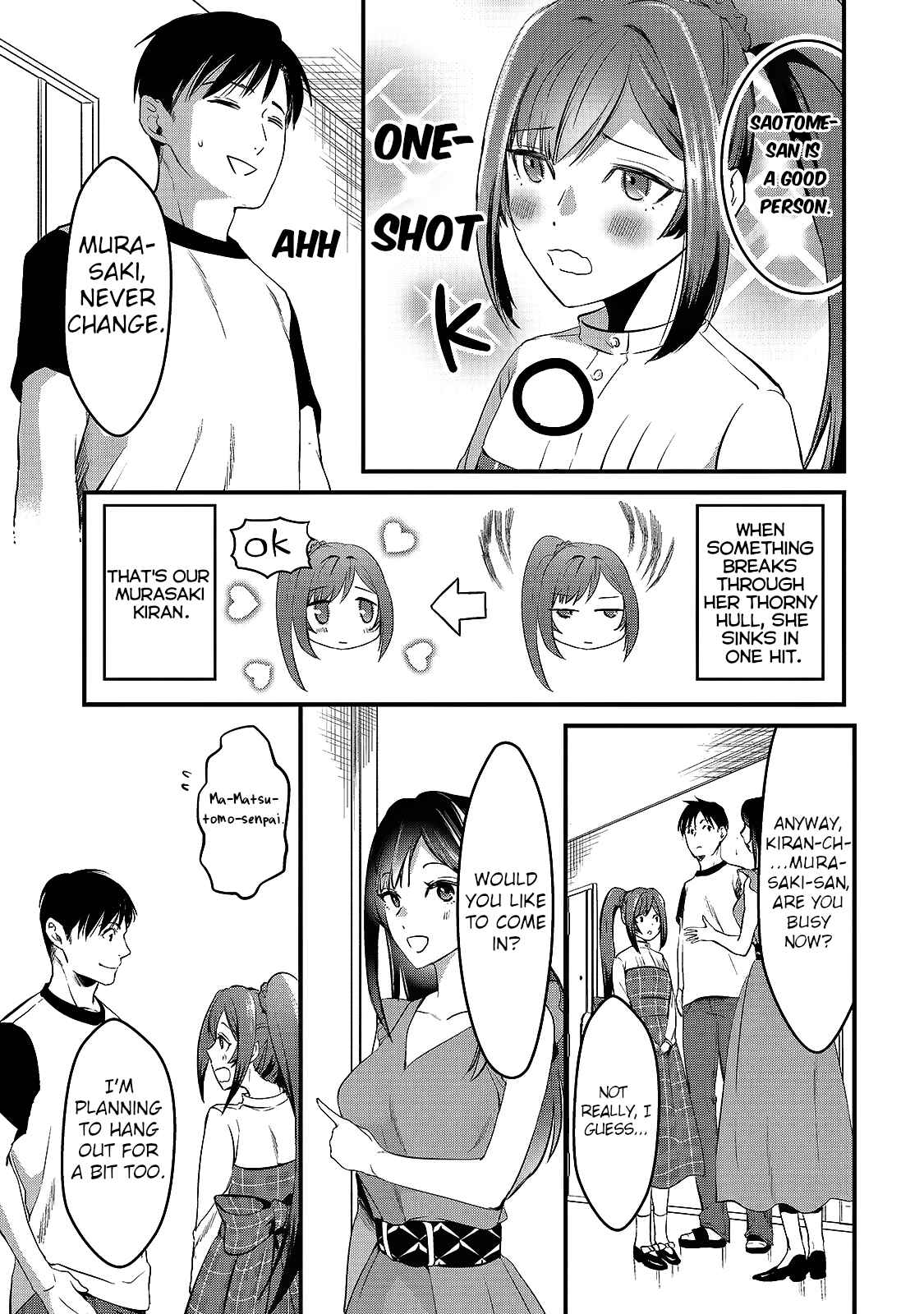 Page 23 Chapter 6 Tsuki 50-man Moratte mo Ikigai no nai Tonari no Onee-san ni 30-man de Yatowarete Okaeri tte Iu Oshigoto ga Tanoshii