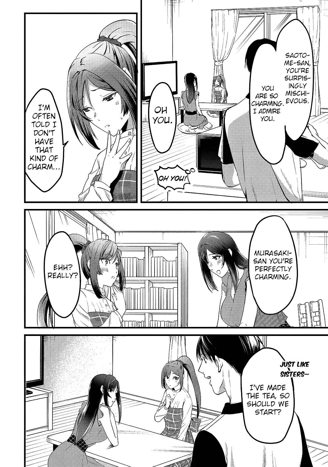 Page 26 Chapter 6 Tsuki 50-man Moratte mo Ikigai no nai Tonari no Onee-san ni 30-man de Yatowarete Okaeri tte Iu Oshigoto ga Tanoshii