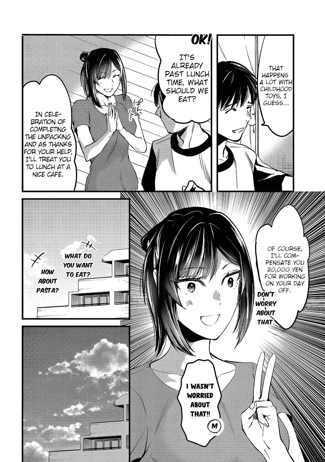 Page 8 Chapter 6 Tsuki 50-man Moratte mo Ikigai no nai Tonari no Onee-san ni 30-man de Yatowarete Okaeri tte Iu Oshigoto ga Tanoshii