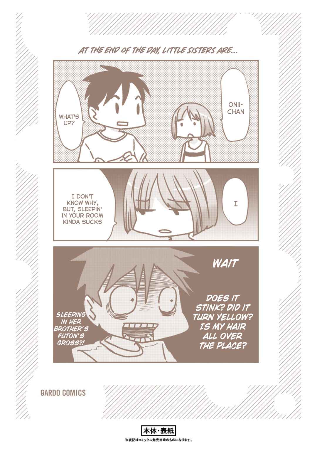 Page 9 Chapter 20.6 Tsuki 50-man Moratte mo Ikigai no nai Tonari no Onee-san ni 30-man de Yatowarete Okaeri tte Iu Oshigoto ga Tanoshii
