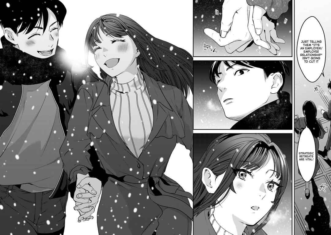 Page 21 Chapter 30 Tsuki 50-man Moratte mo Ikigai no nai Tonari no Onee-san ni 30-man de Yatowarete Okaeri tte Iu Oshigoto ga Tanoshii