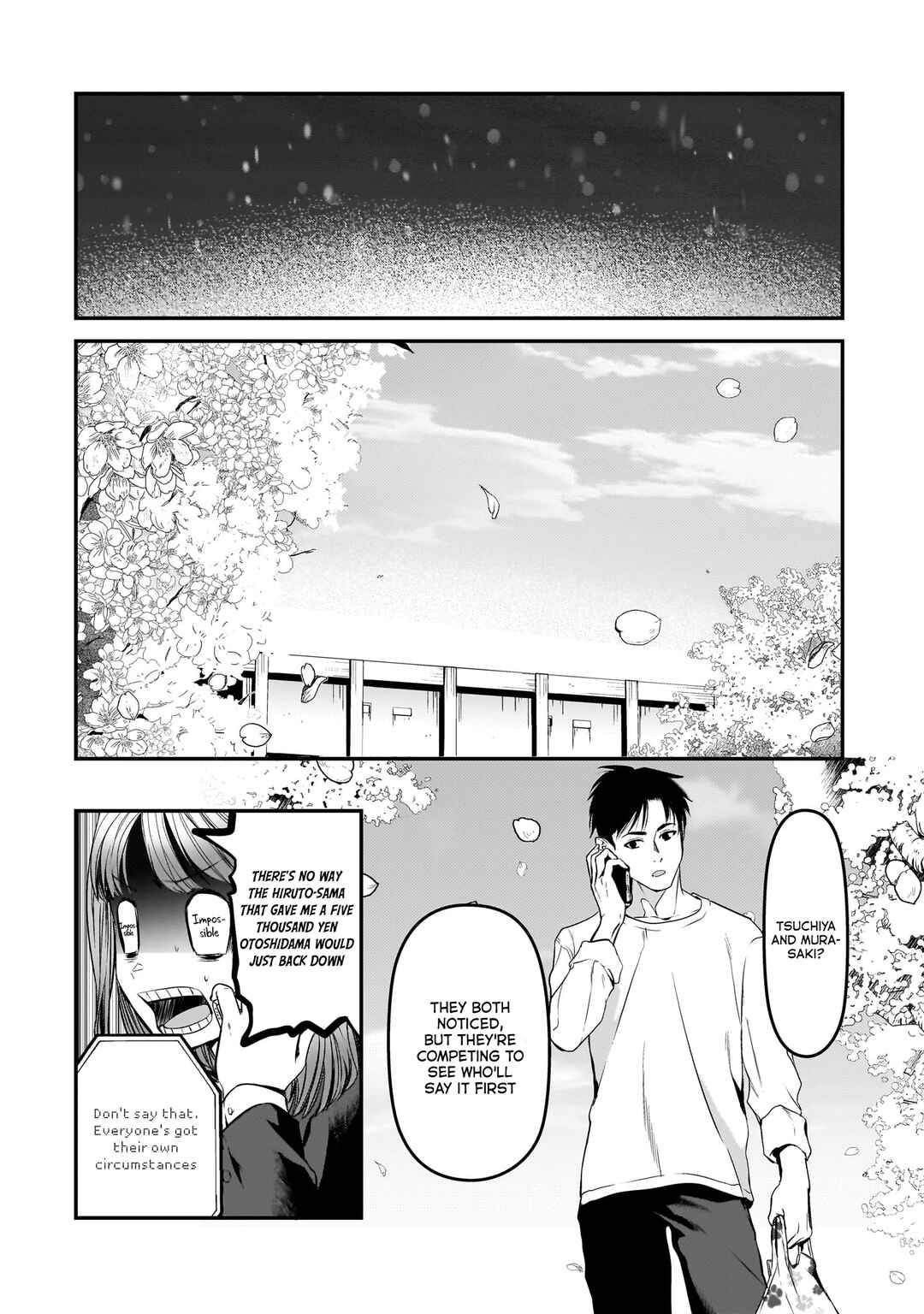 Page 27 Chapter 30 Tsuki 50-man Moratte mo Ikigai no nai Tonari no Onee-san ni 30-man de Yatowarete Okaeri tte Iu Oshigoto ga Tanoshii