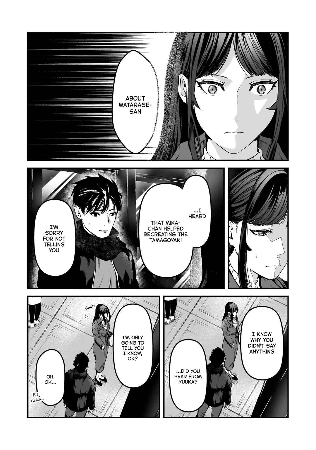 Page 5 Chapter 30 Tsuki 50-man Moratte mo Ikigai no nai Tonari no Onee-san ni 30-man de Yatowarete Okaeri tte Iu Oshigoto ga Tanoshii