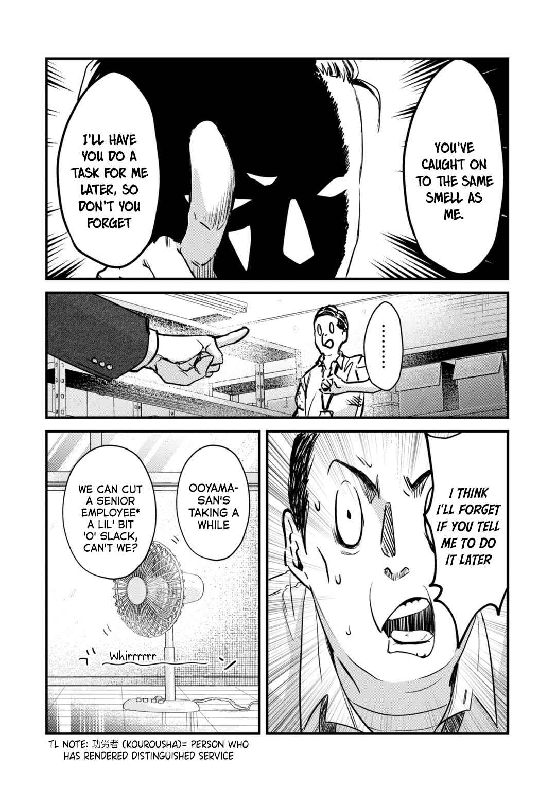 Page 13 Chapter 20 Tsuki 50-man Moratte mo Ikigai no nai Tonari no Onee-san ni 30-man de Yatowarete Okaeri tte Iu Oshigoto ga Tanoshii
