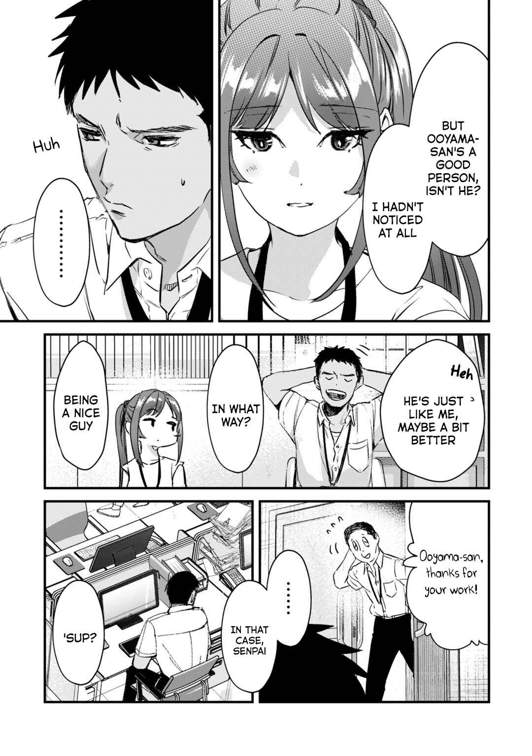 Page 14 Chapter 20 Tsuki 50-man Moratte mo Ikigai no nai Tonari no Onee-san ni 30-man de Yatowarete Okaeri tte Iu Oshigoto ga Tanoshii