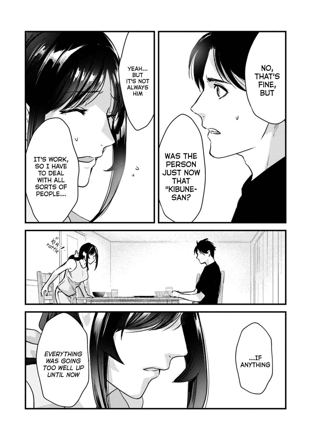 Page 24 Chapter 20 Tsuki 50-man Moratte mo Ikigai no nai Tonari no Onee-san ni 30-man de Yatowarete Okaeri tte Iu Oshigoto ga Tanoshii