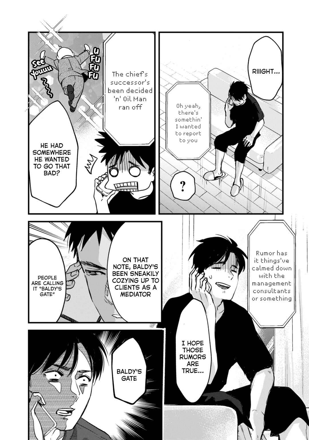 Page 29 Chapter 20 Tsuki 50-man Moratte mo Ikigai no nai Tonari no Onee-san ni 30-man de Yatowarete Okaeri tte Iu Oshigoto ga Tanoshii