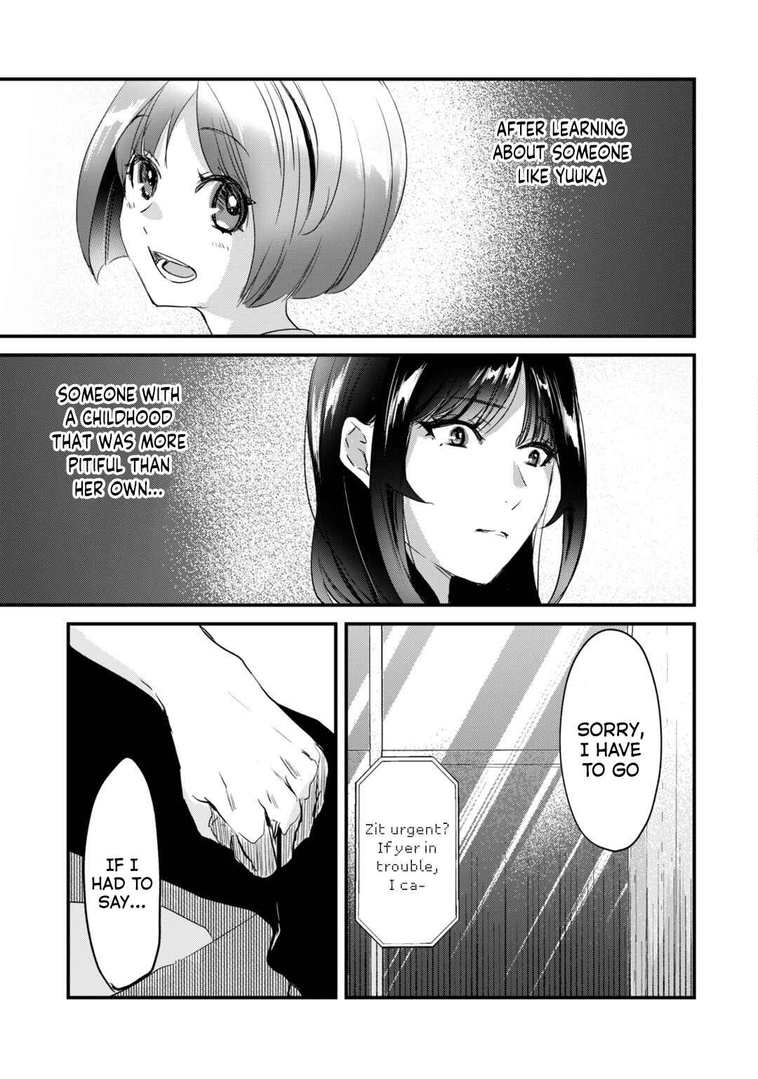 Page 32 Chapter 20 Tsuki 50-man Moratte mo Ikigai no nai Tonari no Onee-san ni 30-man de Yatowarete Okaeri tte Iu Oshigoto ga Tanoshii