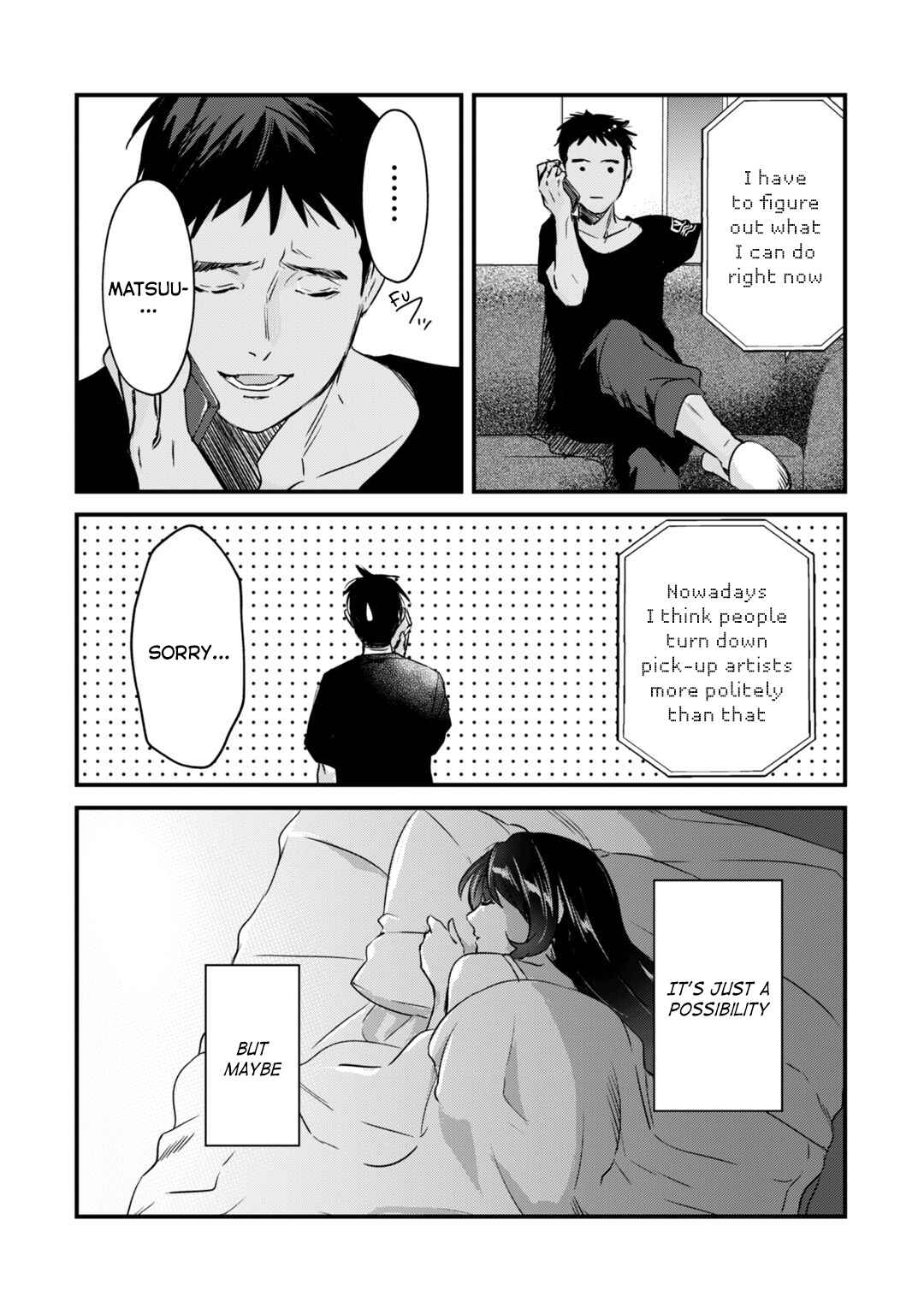 Page 33 Chapter 20 Tsuki 50-man Moratte mo Ikigai no nai Tonari no Onee-san ni 30-man de Yatowarete Okaeri tte Iu Oshigoto ga Tanoshii