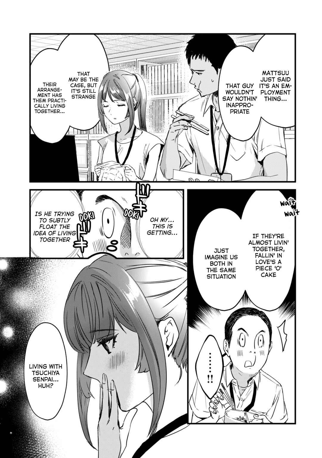 Page 6 Chapter 20 Tsuki 50-man Moratte mo Ikigai no nai Tonari no Onee-san ni 30-man de Yatowarete Okaeri tte Iu Oshigoto ga Tanoshii