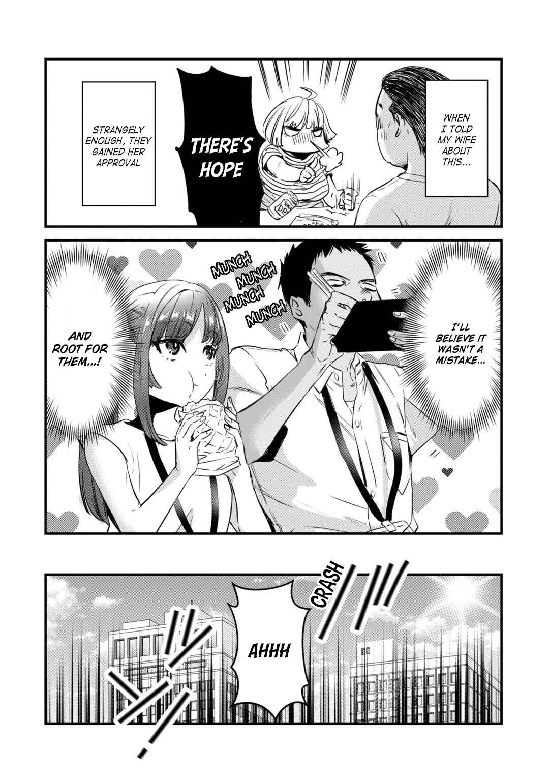 Page 9 Chapter 20 Tsuki 50-man Moratte mo Ikigai no nai Tonari no Onee-san ni 30-man de Yatowarete Okaeri tte Iu Oshigoto ga Tanoshii
