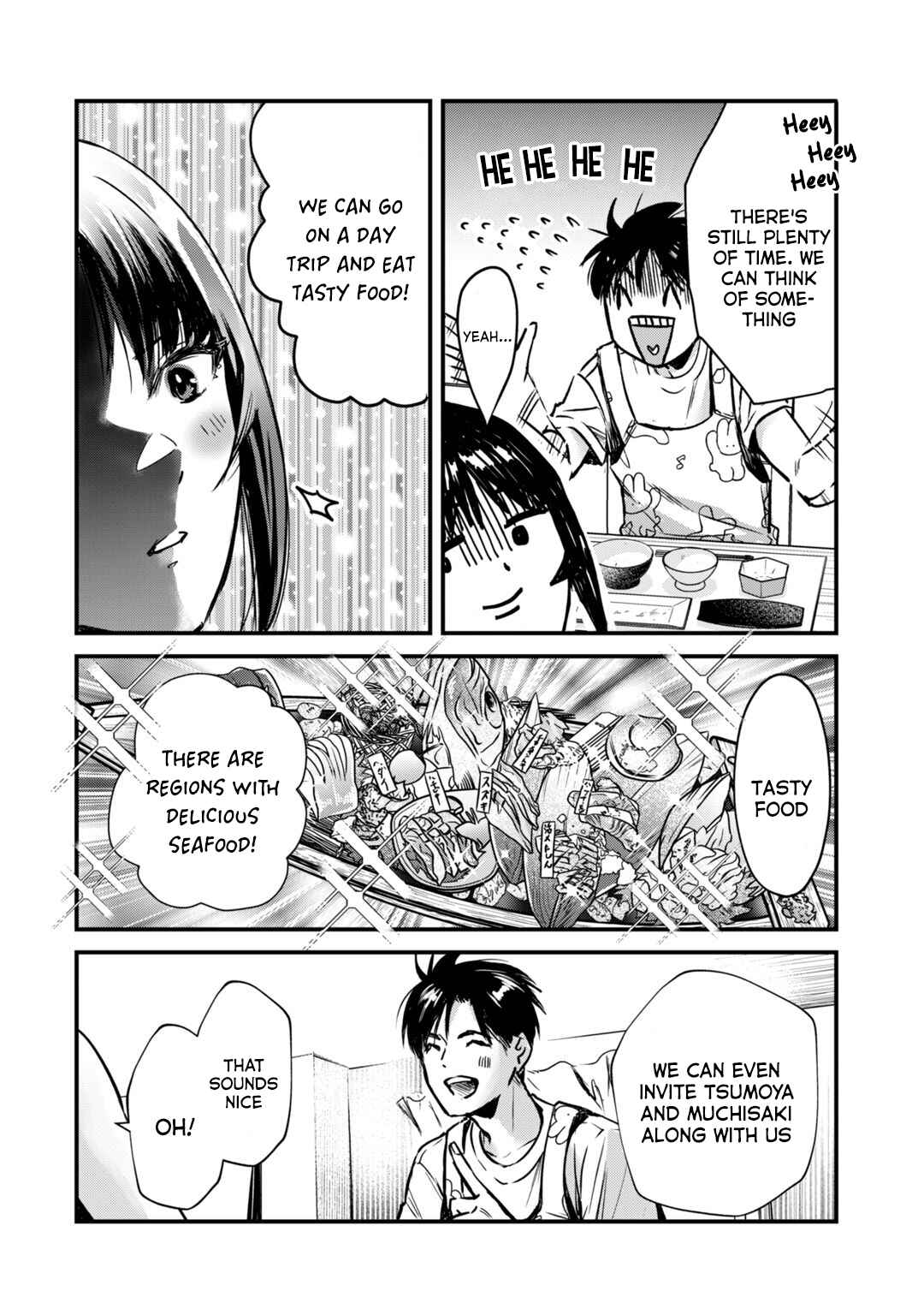 Page 19 Chapter 15 Tsuki 50-man Moratte mo Ikigai no nai Tonari no Onee-san ni 30-man de Yatowarete Okaeri tte Iu Oshigoto ga Tanoshii