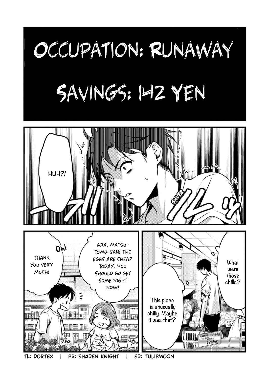 Page 2 Chapter 15 Tsuki 50-man Moratte mo Ikigai no nai Tonari no Onee-san ni 30-man de Yatowarete Okaeri tte Iu Oshigoto ga Tanoshii