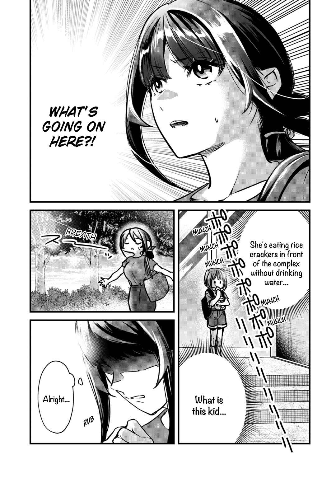 Page 26 Chapter 15 Tsuki 50-man Moratte mo Ikigai no nai Tonari no Onee-san ni 30-man de Yatowarete Okaeri tte Iu Oshigoto ga Tanoshii