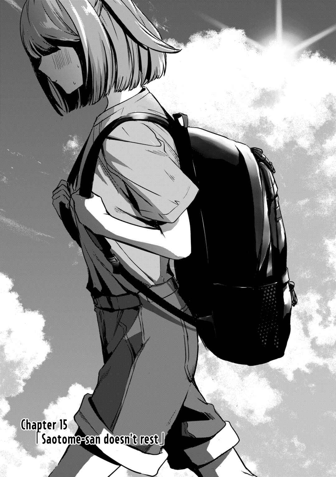 Page 4 Chapter 15 Tsuki 50-man Moratte mo Ikigai no nai Tonari no Onee-san ni 30-man de Yatowarete Okaeri tte Iu Oshigoto ga Tanoshii
