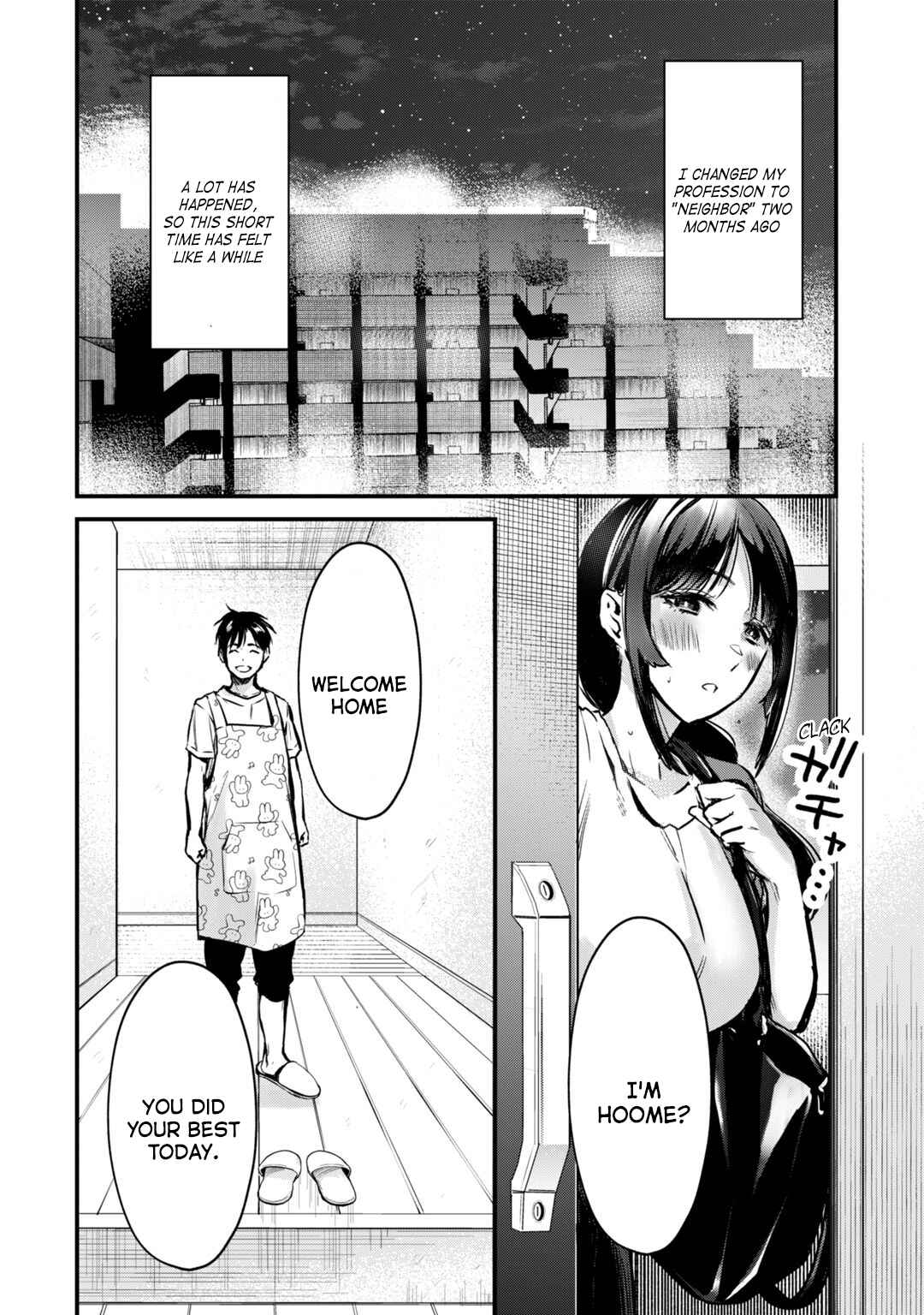 Page 5 Chapter 15 Tsuki 50-man Moratte mo Ikigai no nai Tonari no Onee-san ni 30-man de Yatowarete Okaeri tte Iu Oshigoto ga Tanoshii