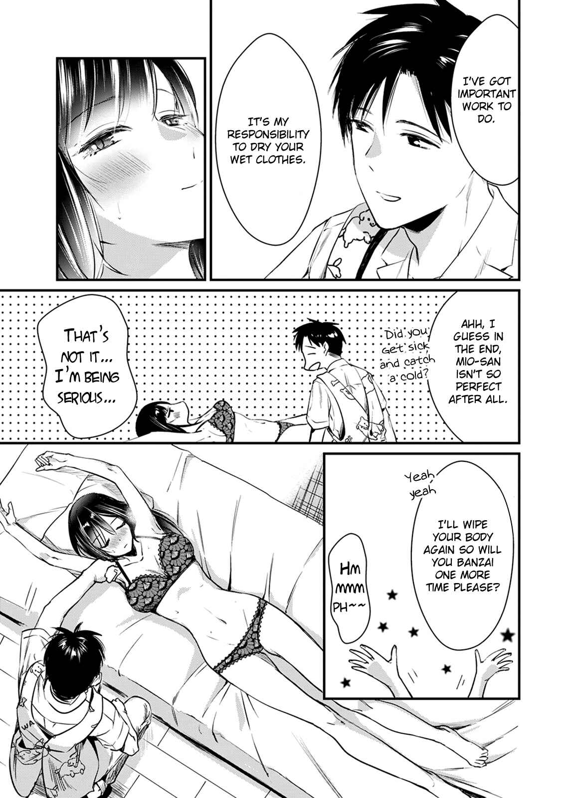 Page 11 Chapter 4 Tsuki 50-man Moratte mo Ikigai no nai Tonari no Onee-san ni 30-man de Yatowarete Okaeri tte Iu Oshigoto ga Tanoshii