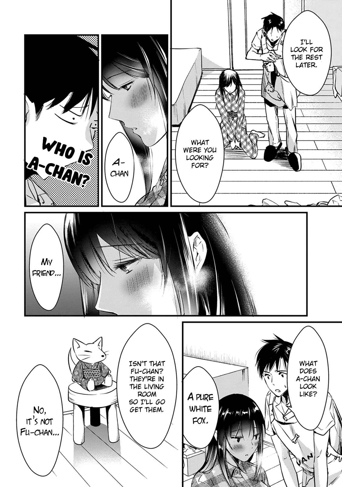 Page 18 Chapter 4 Tsuki 50-man Moratte mo Ikigai no nai Tonari no Onee-san ni 30-man de Yatowarete Okaeri tte Iu Oshigoto ga Tanoshii