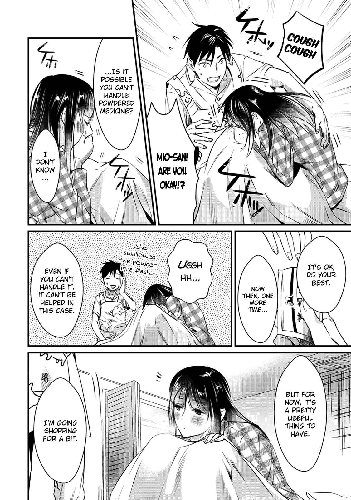 Page 20 Chapter 4 Tsuki 50-man Moratte mo Ikigai no nai Tonari no Onee-san ni 30-man de Yatowarete Okaeri tte Iu Oshigoto ga Tanoshii