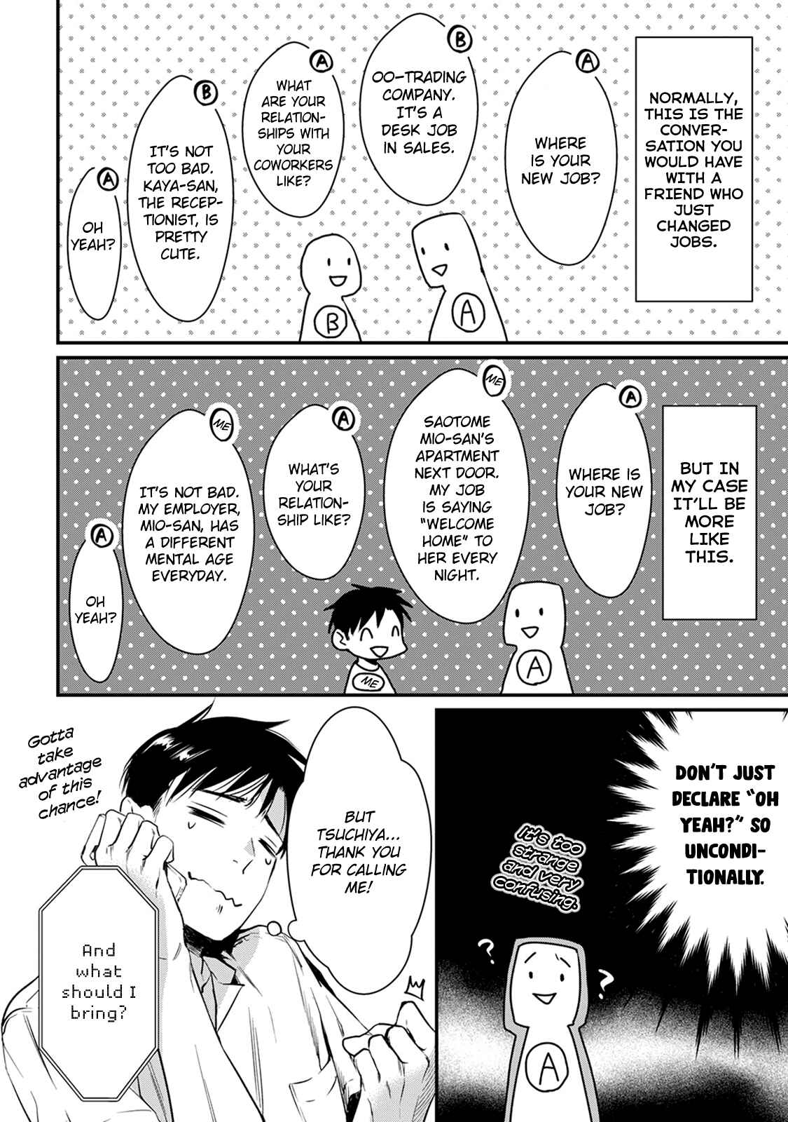 Page 24 Chapter 4 Tsuki 50-man Moratte mo Ikigai no nai Tonari no Onee-san ni 30-man de Yatowarete Okaeri tte Iu Oshigoto ga Tanoshii