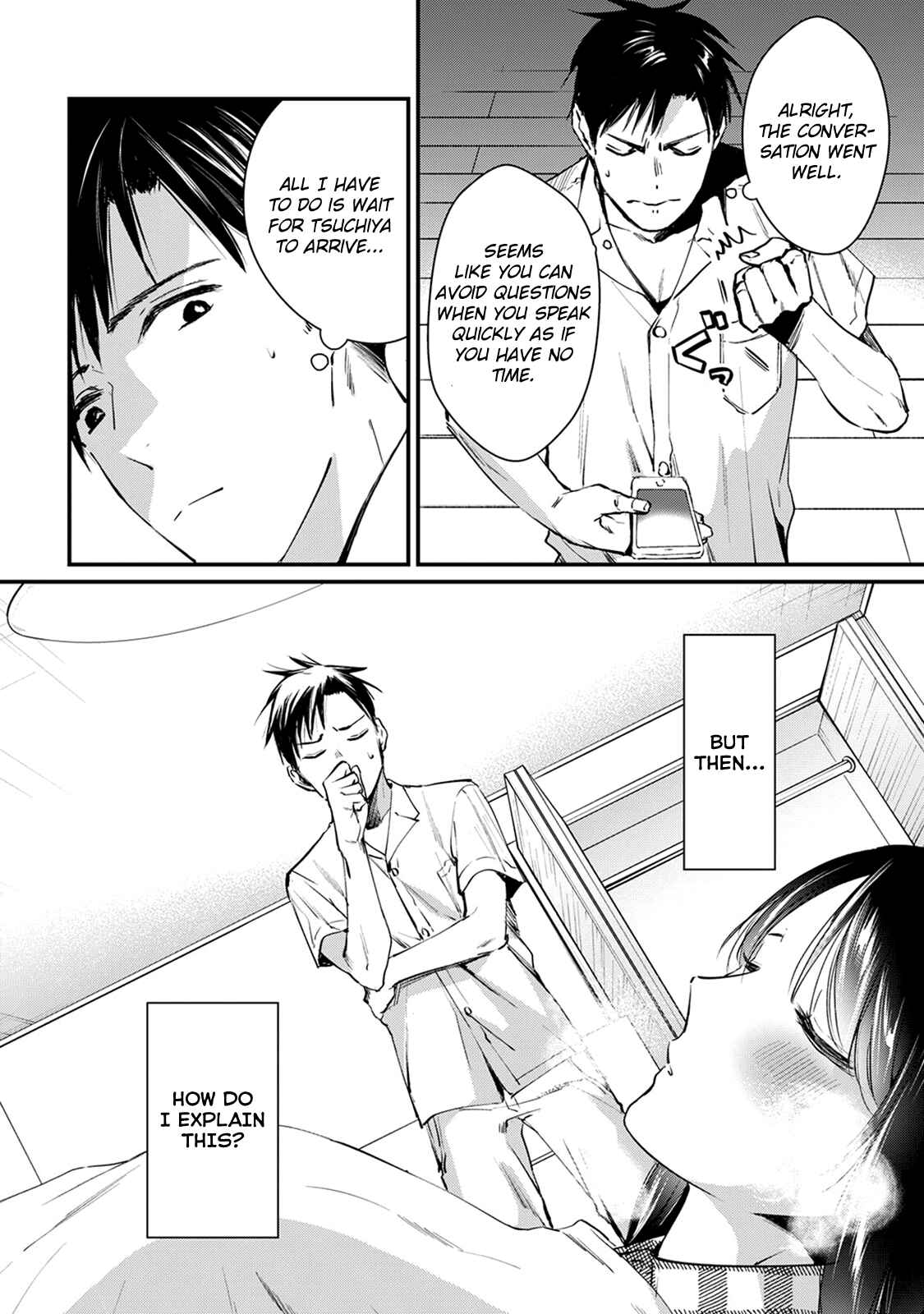 Page 30 Chapter 4 Tsuki 50-man Moratte mo Ikigai no nai Tonari no Onee-san ni 30-man de Yatowarete Okaeri tte Iu Oshigoto ga Tanoshii