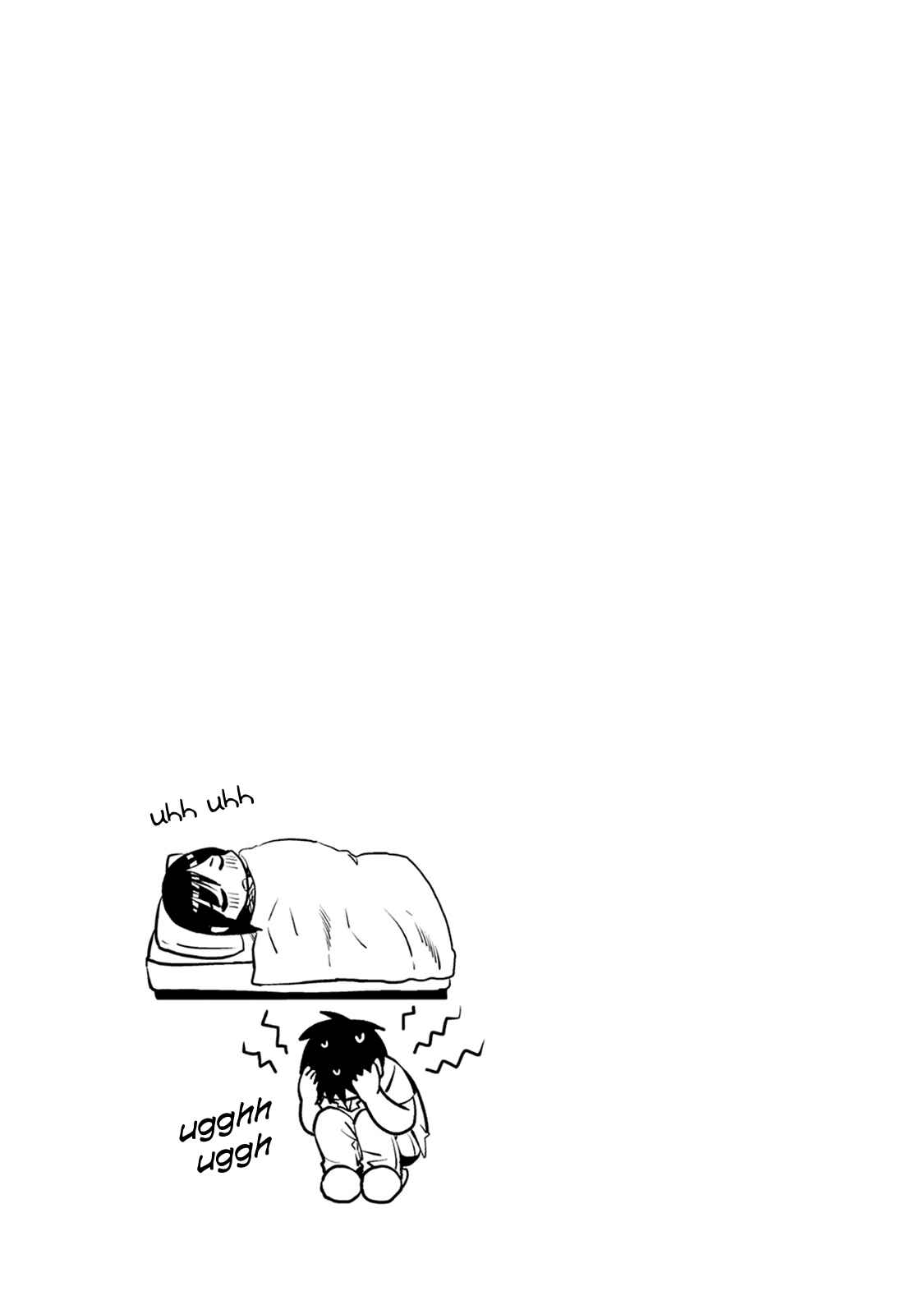 Page 31 Chapter 4 Tsuki 50-man Moratte mo Ikigai no nai Tonari no Onee-san ni 30-man de Yatowarete Okaeri tte Iu Oshigoto ga Tanoshii