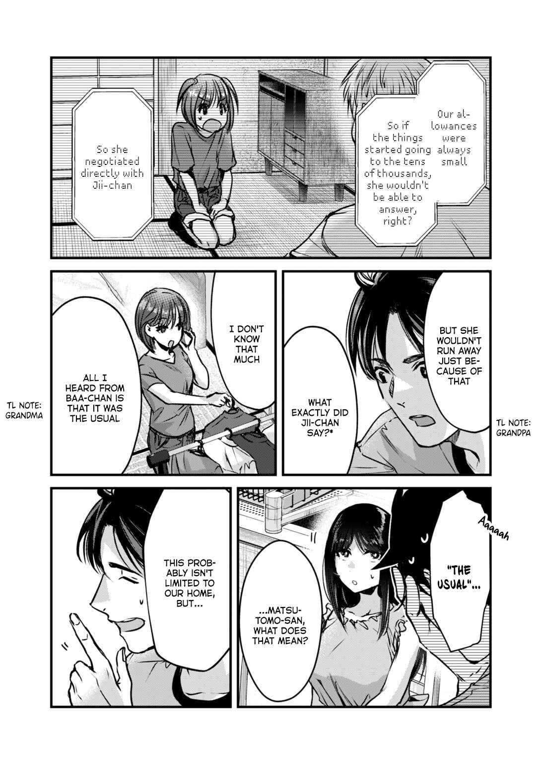 Page 12 Chapter 18 Tsuki 50-man Moratte mo Ikigai no nai Tonari no Onee-san ni 30-man de Yatowarete Okaeri tte Iu Oshigoto ga Tanoshii