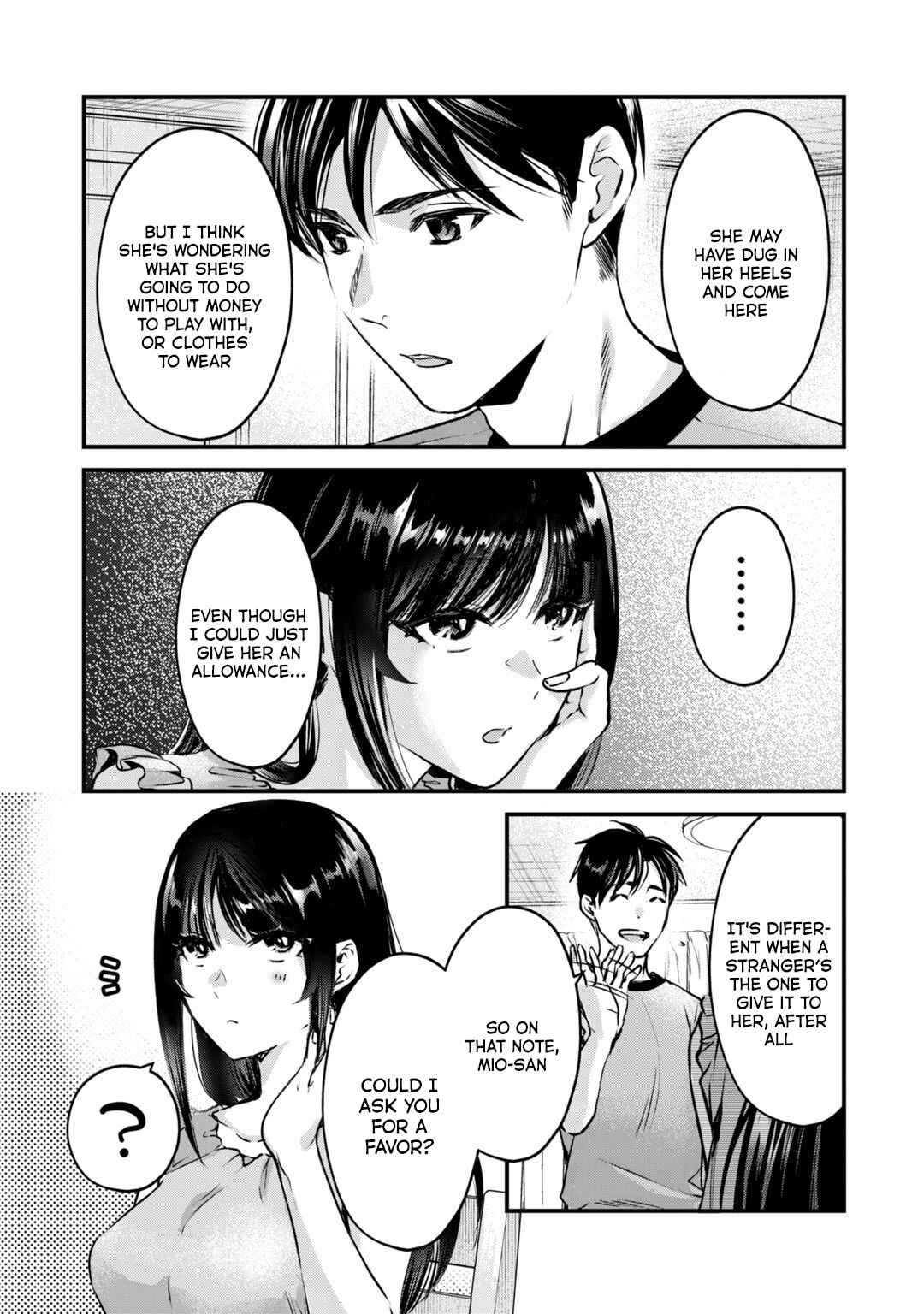 Page 16 Chapter 18 Tsuki 50-man Moratte mo Ikigai no nai Tonari no Onee-san ni 30-man de Yatowarete Okaeri tte Iu Oshigoto ga Tanoshii