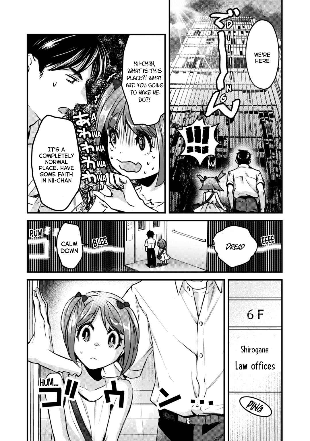 Page 19 Chapter 18 Tsuki 50-man Moratte mo Ikigai no nai Tonari no Onee-san ni 30-man de Yatowarete Okaeri tte Iu Oshigoto ga Tanoshii