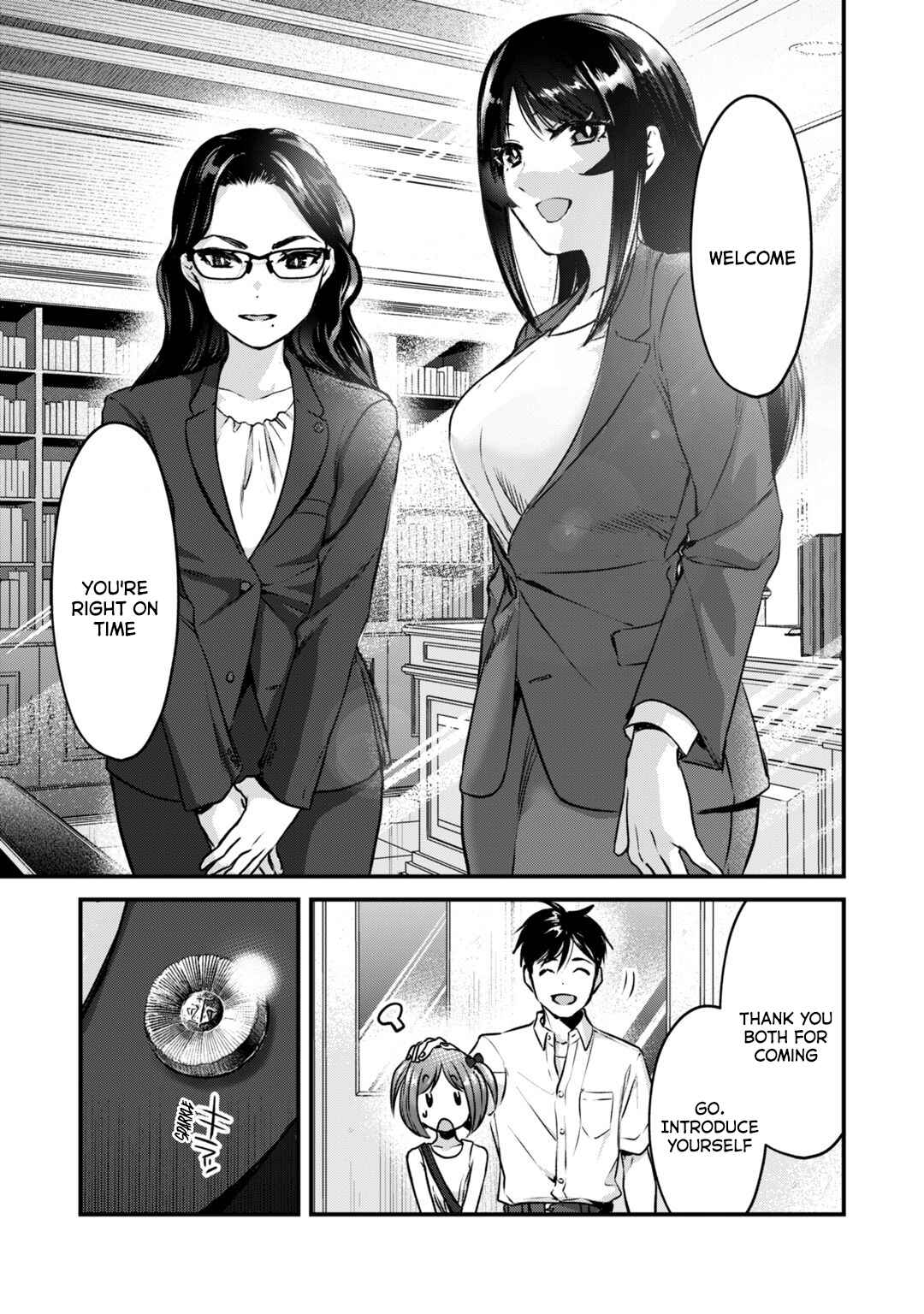Page 20 Chapter 18 Tsuki 50-man Moratte mo Ikigai no nai Tonari no Onee-san ni 30-man de Yatowarete Okaeri tte Iu Oshigoto ga Tanoshii