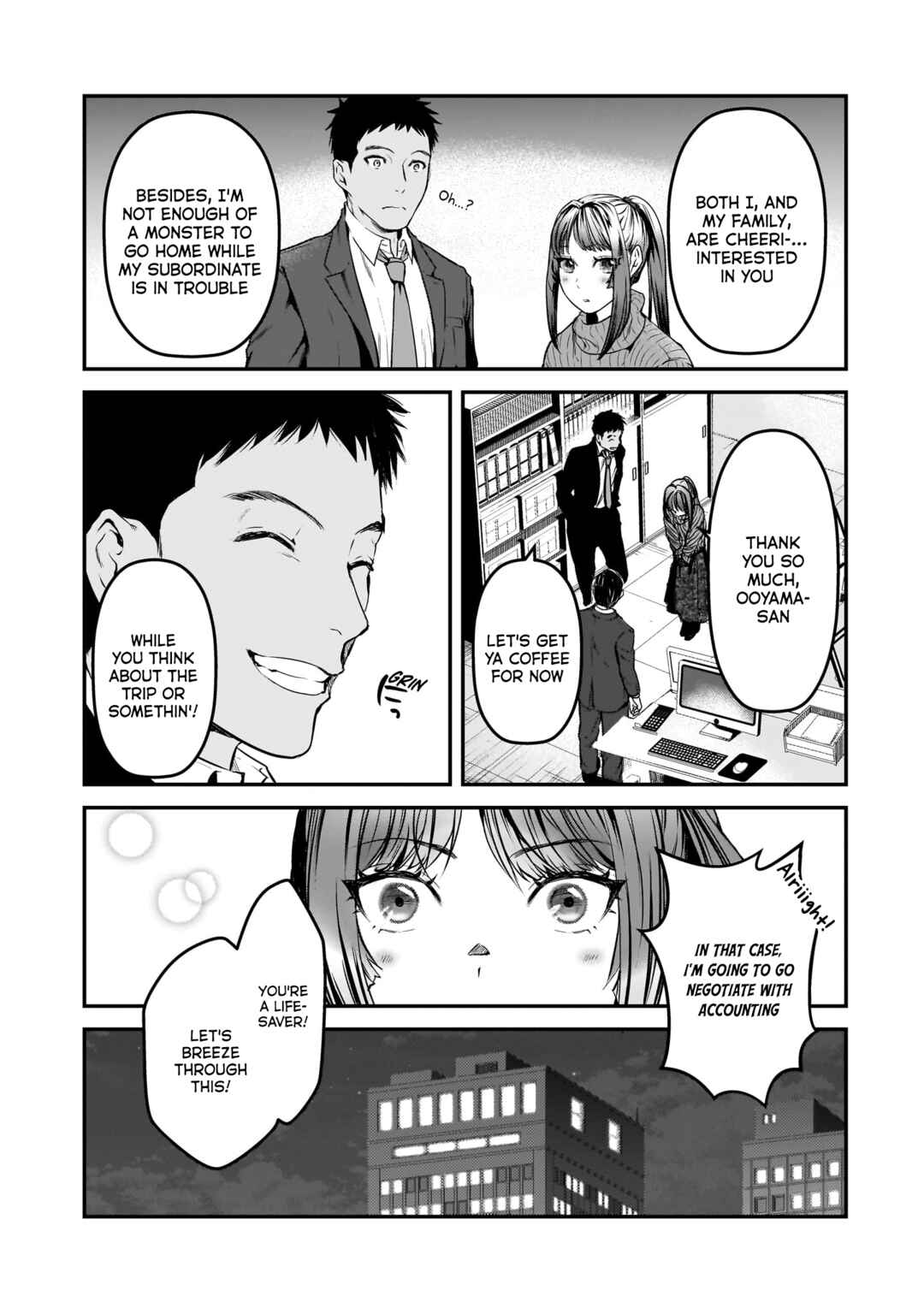 Page 11 Chapter 29 Tsuki 50-man Moratte mo Ikigai no nai Tonari no Onee-san ni 30-man de Yatowarete Okaeri tte Iu Oshigoto ga Tanoshii